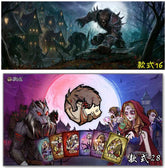 Gentleman - All in one Wallpaper