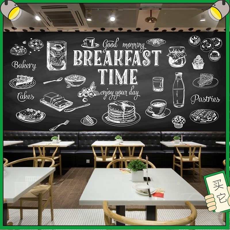 Champagne Mornings - All in one Wallpaper