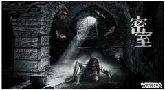 Magic Blossoms - All in one Wallpaper