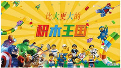 Magic Blossoms - All in one Wallpaper