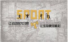 Armor-Plated - All in one Wallpaper