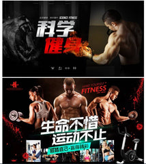 Armor-Plated - All in one Wallpaper