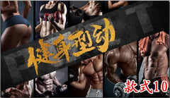 Windswept Dunescape - All in one Wallpaper