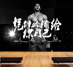 Windswept Dunescape - All in one Wallpaper