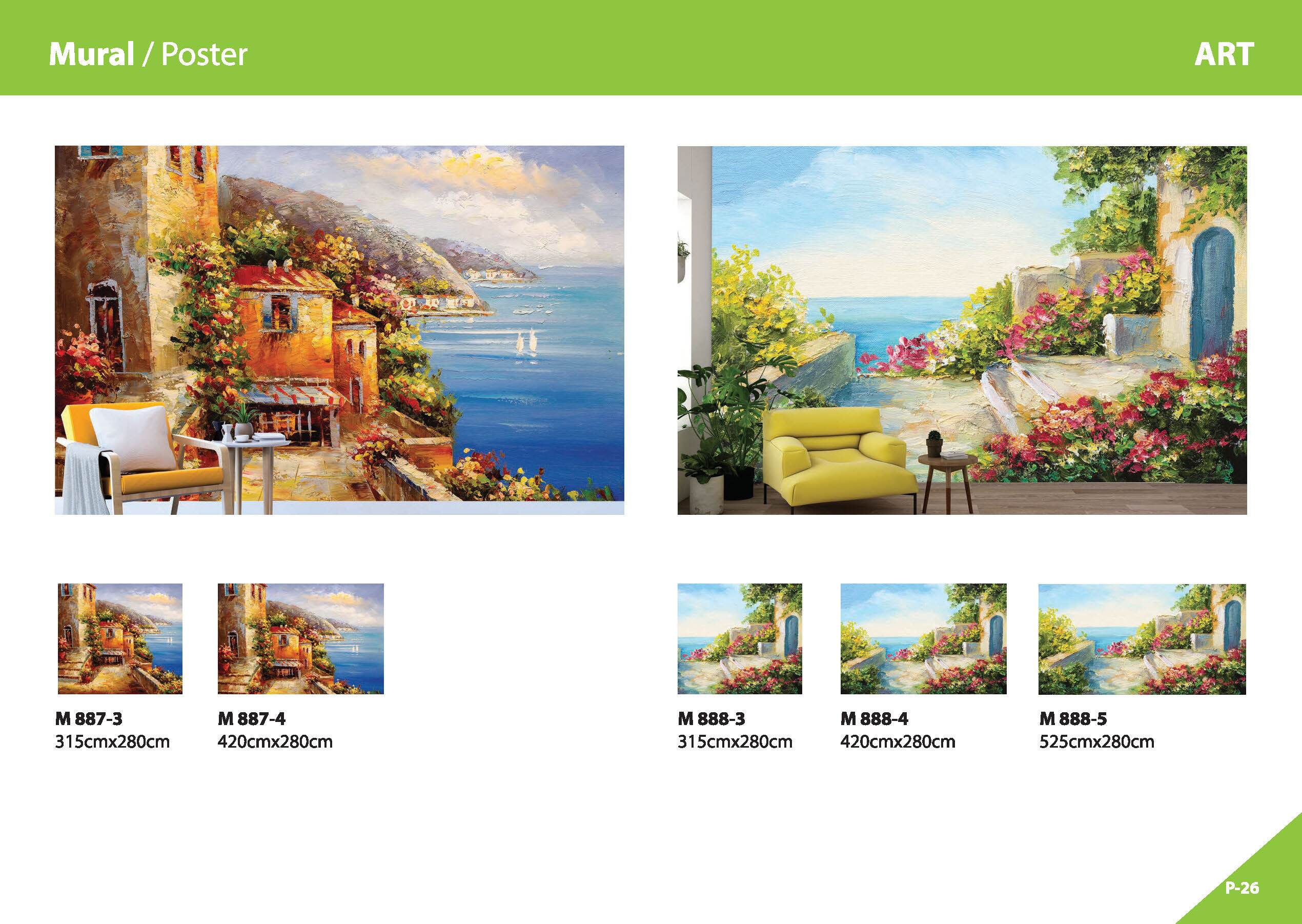 Cream Melody - All in one Wallpaper